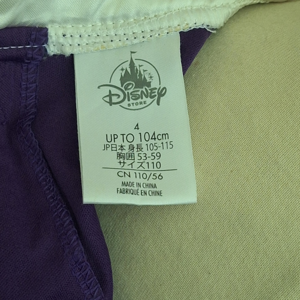 Disney Purple and Gold Halloween Maleficent Costume Dress childs size 4 - Picture 5 of 6